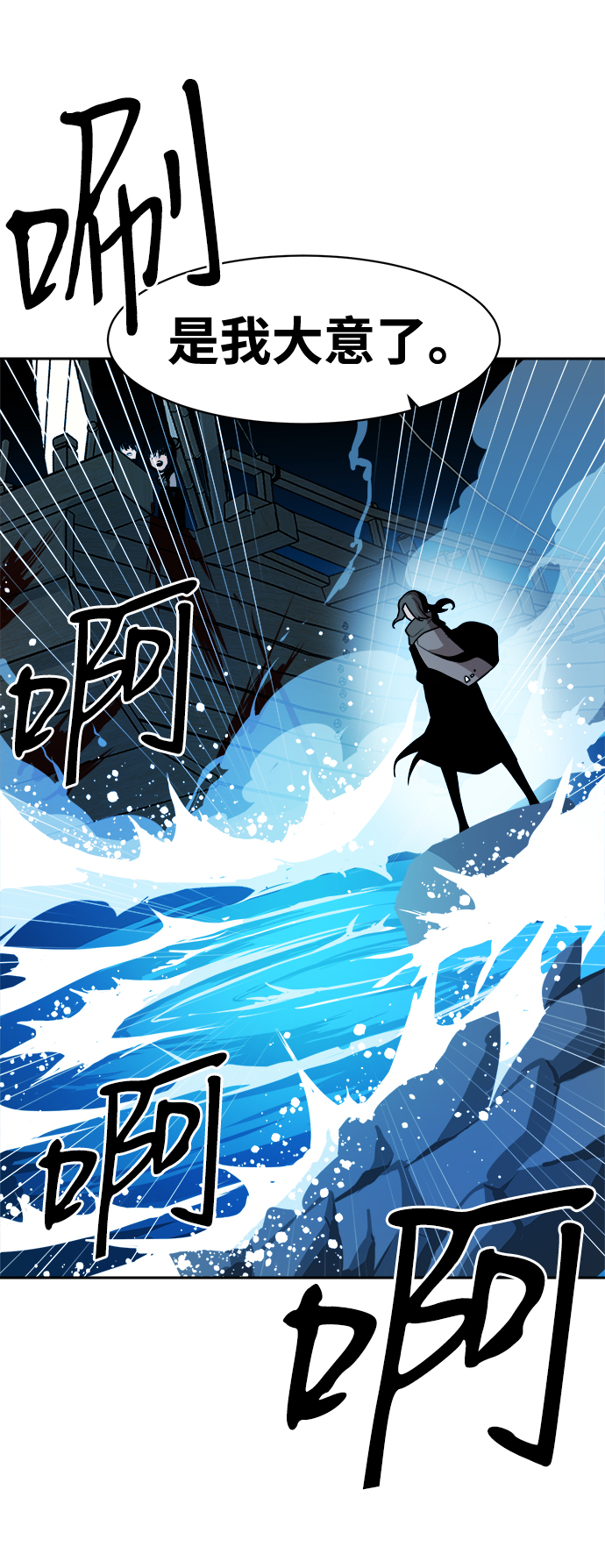 第42话55