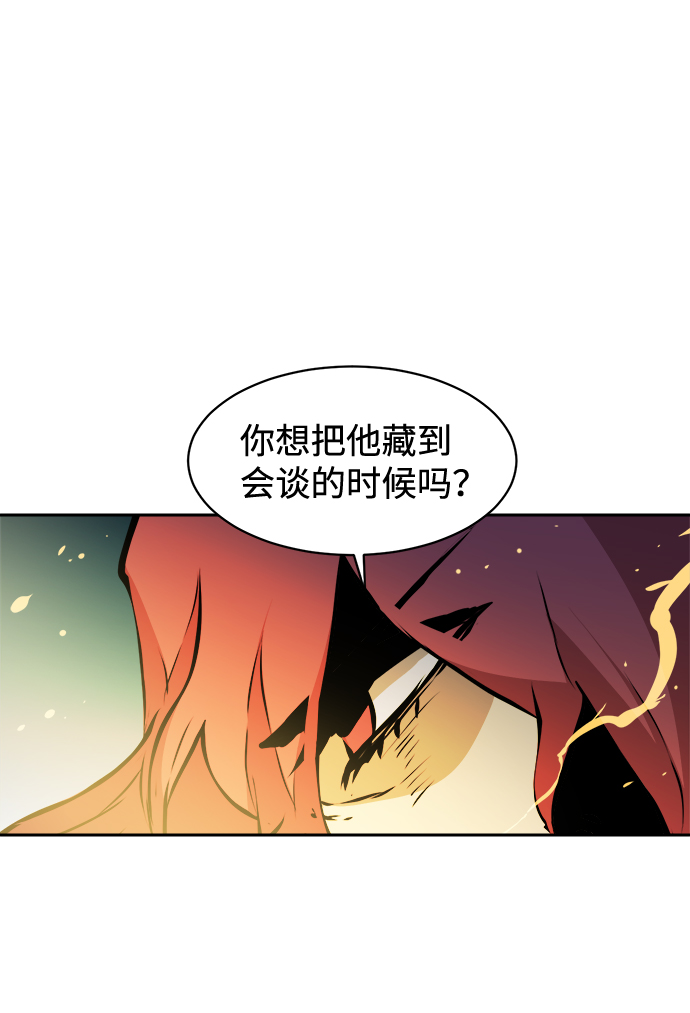 第42话59