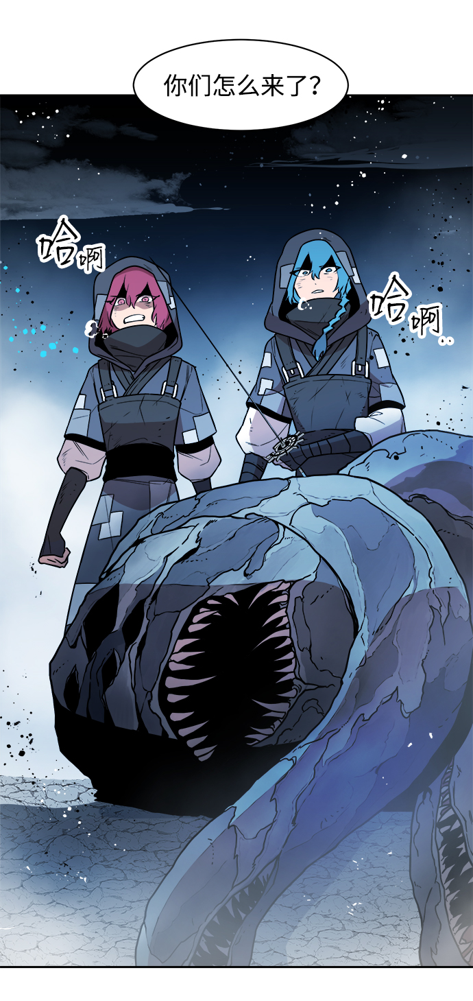 第42话64