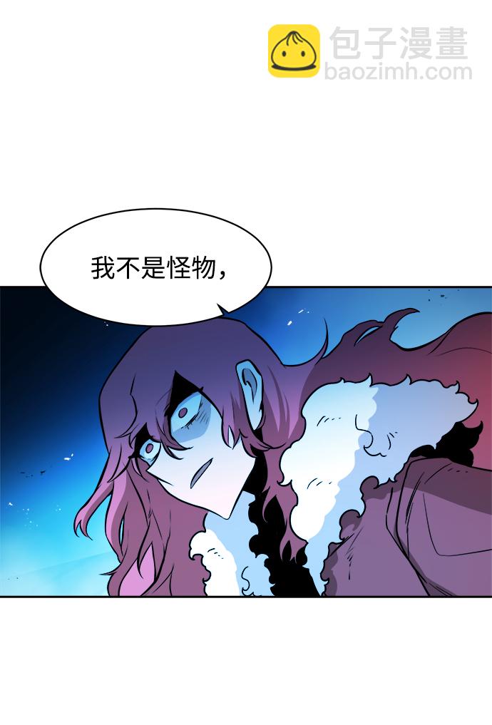 第42话70