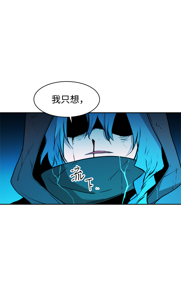 第42话72