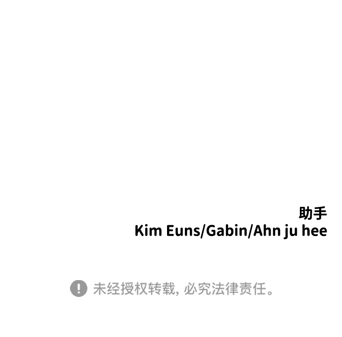 第42话74