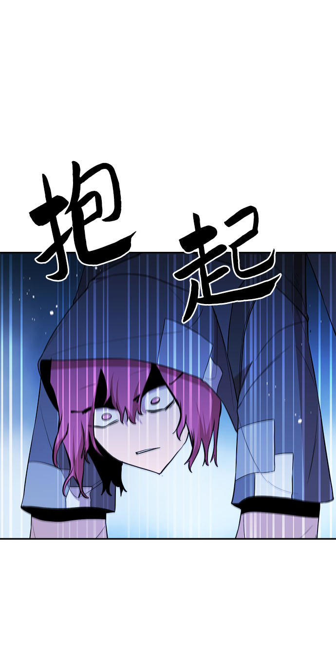 第56话11