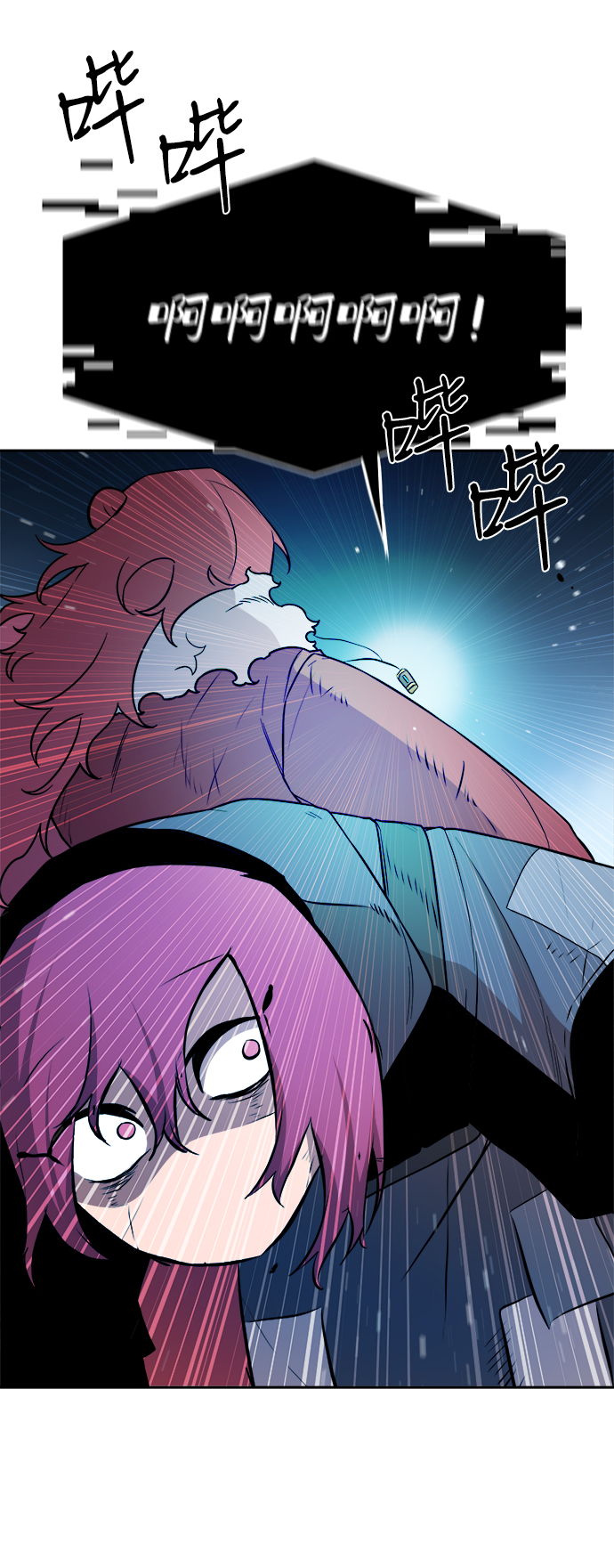 第56话13