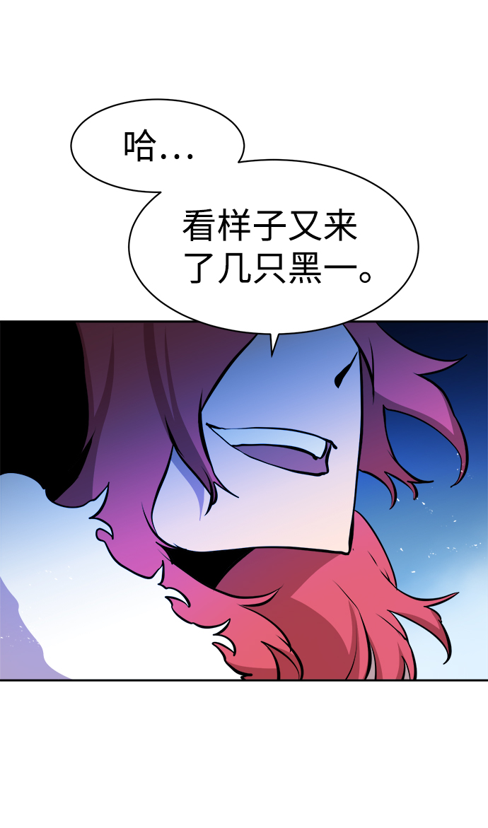 第56话14