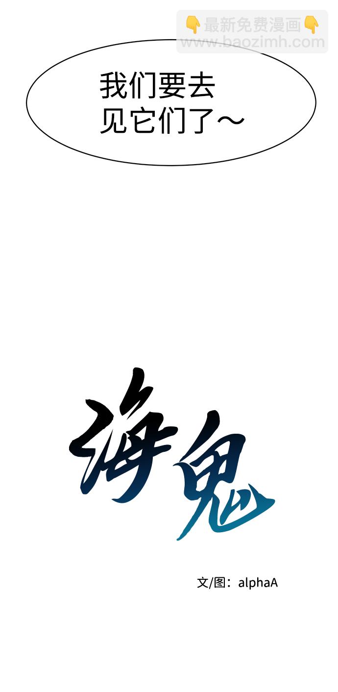 第56话16