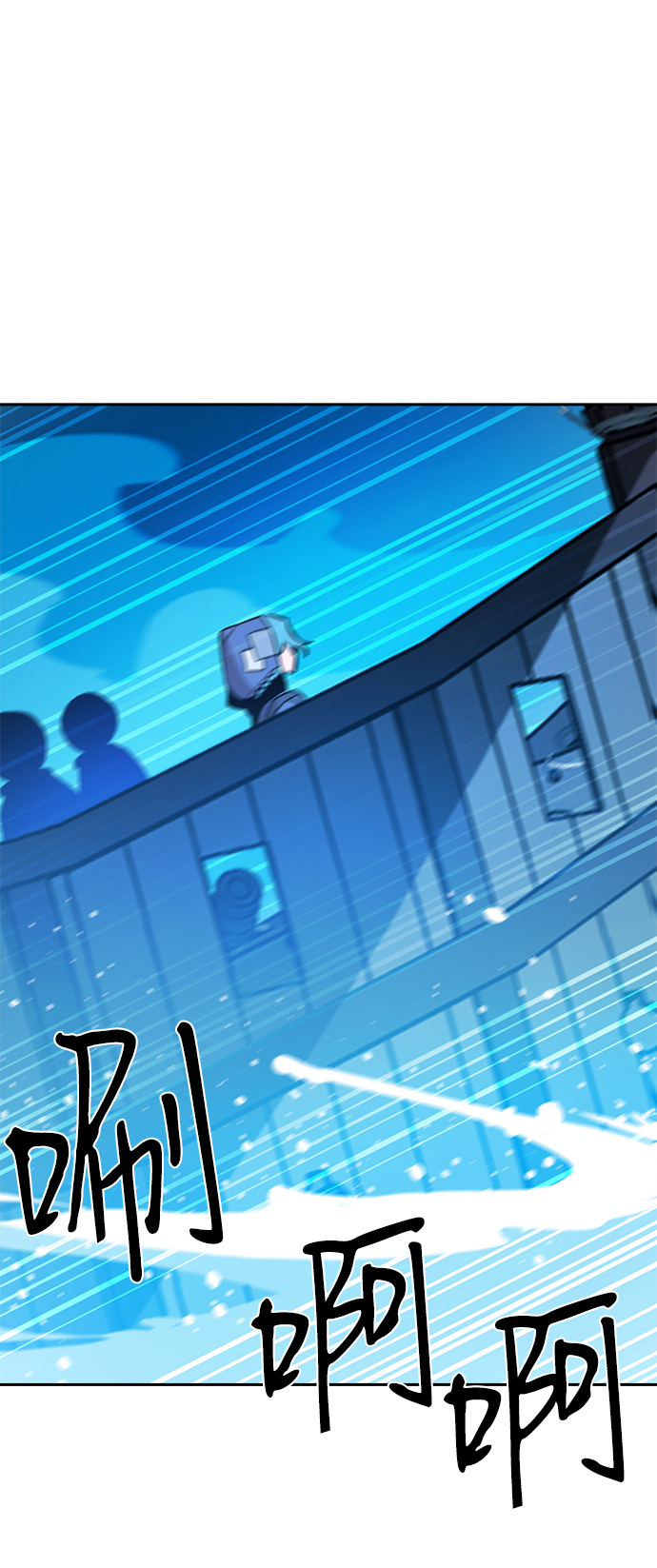 第56话17