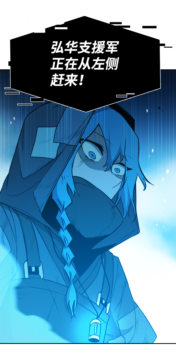 第56话24