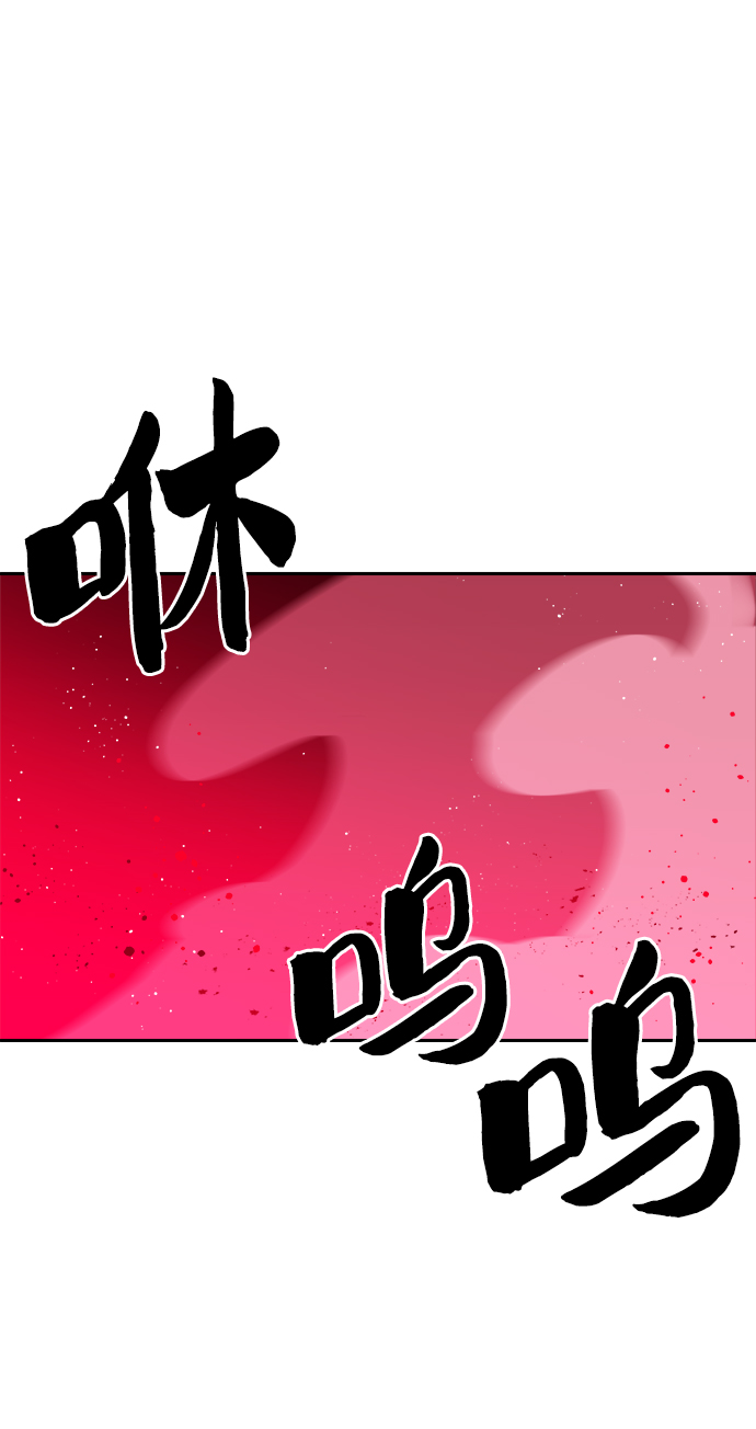 第56话26