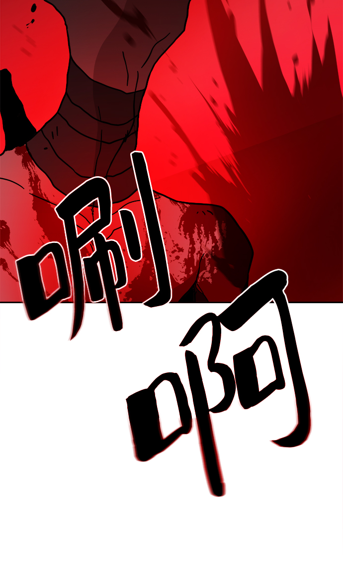 第56话35
