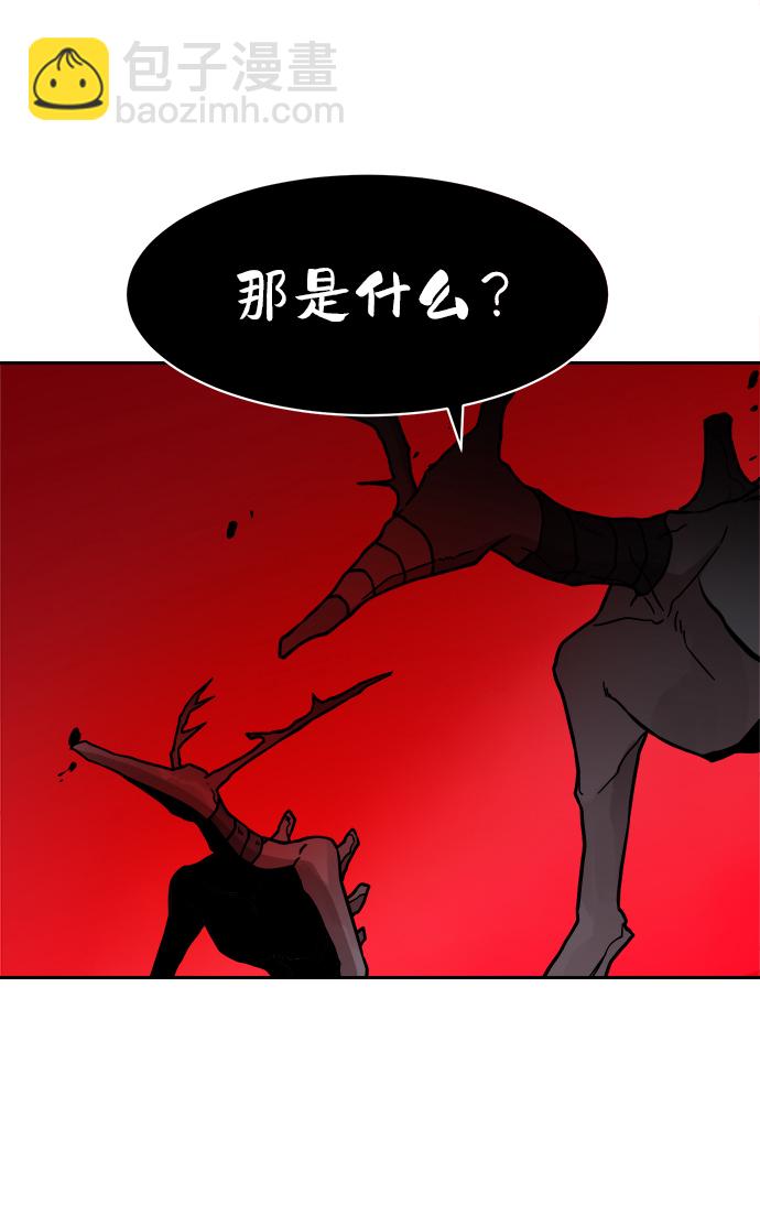 第56话37