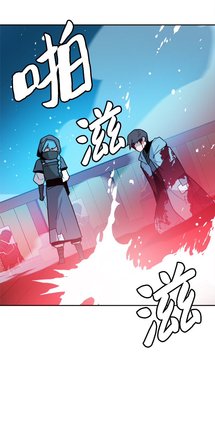 第56话4