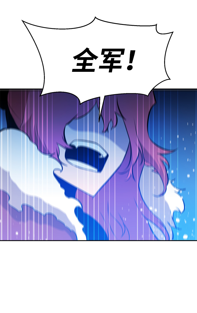 第56话40