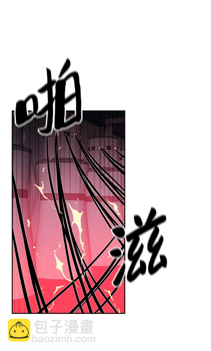 第56话48