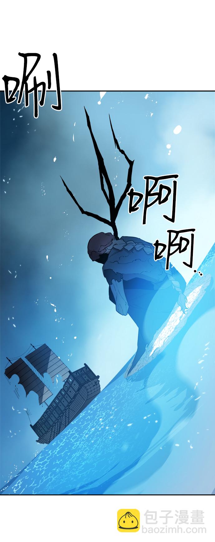 第56话5