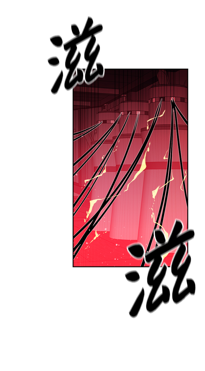 第56话53