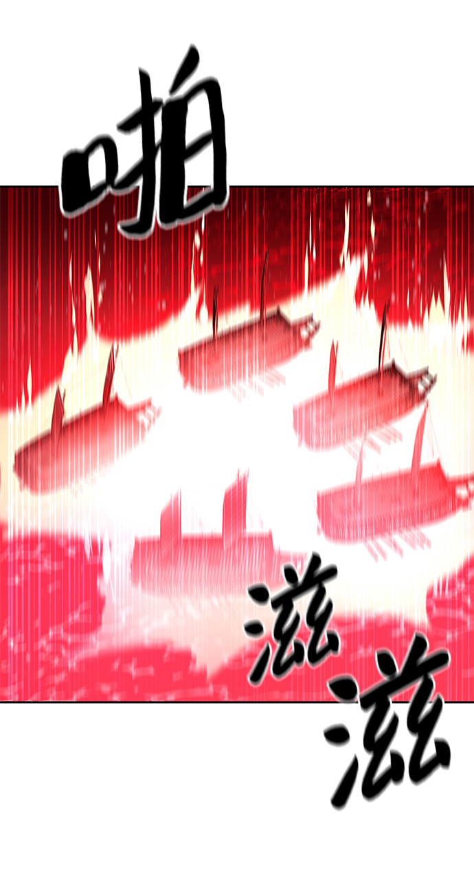 第56话55
