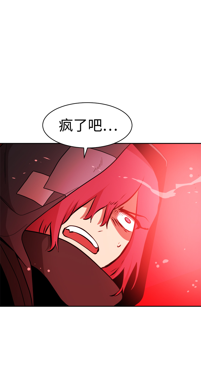 第56话61
