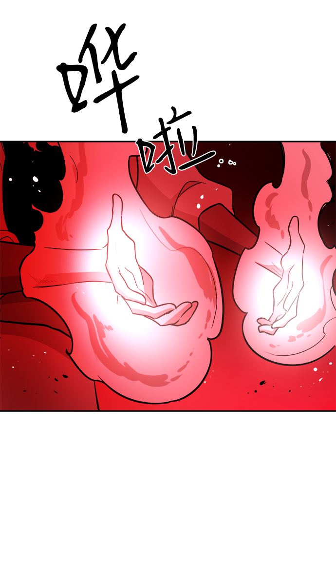 第56话65