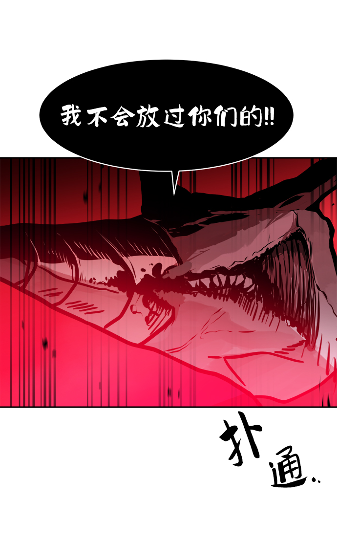 第56话68