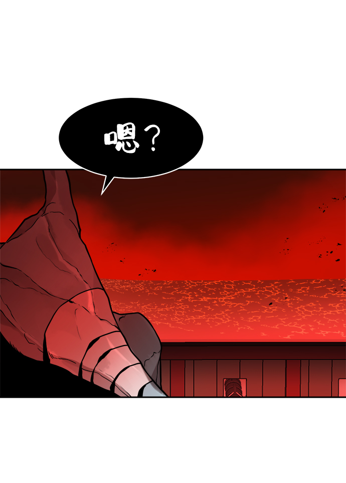 第56话69