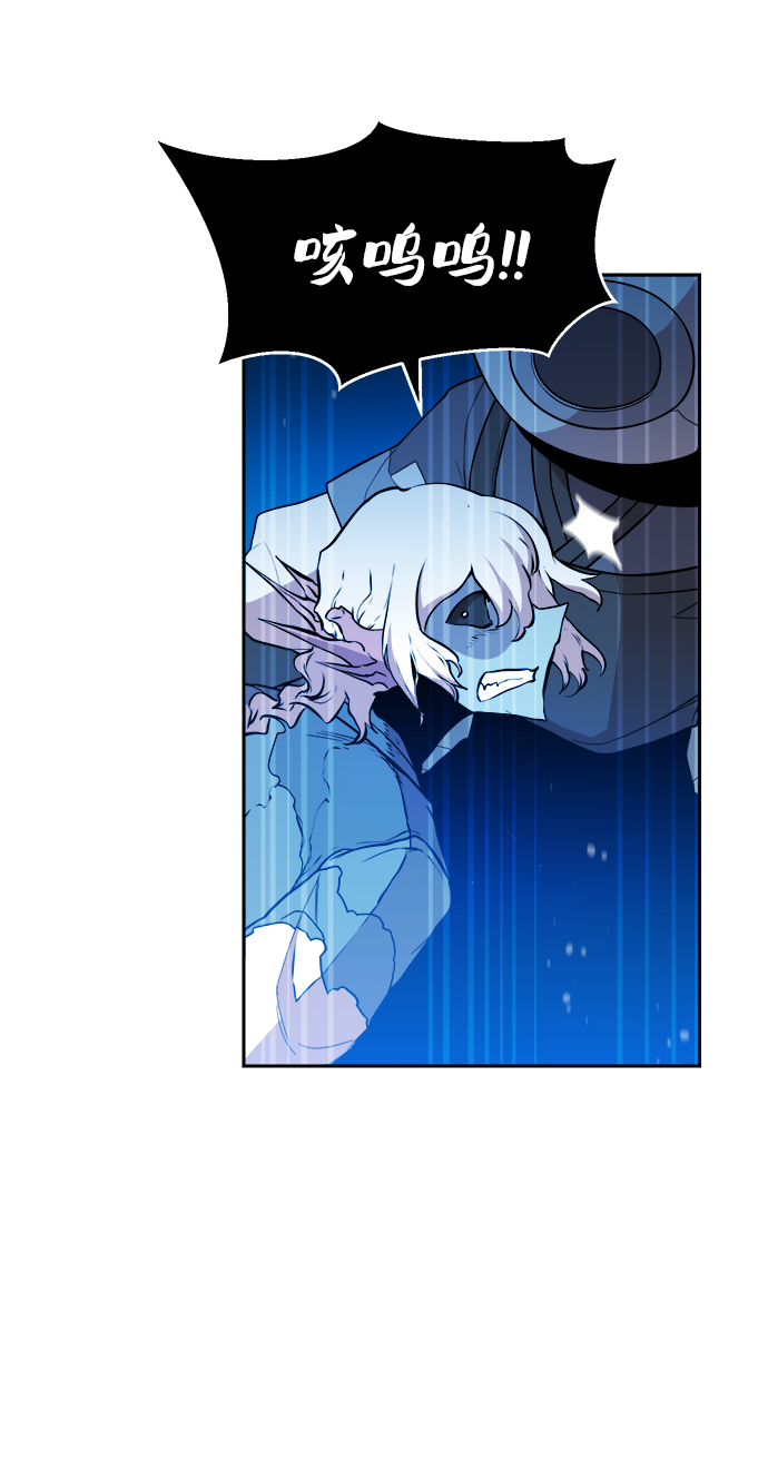 第56话7