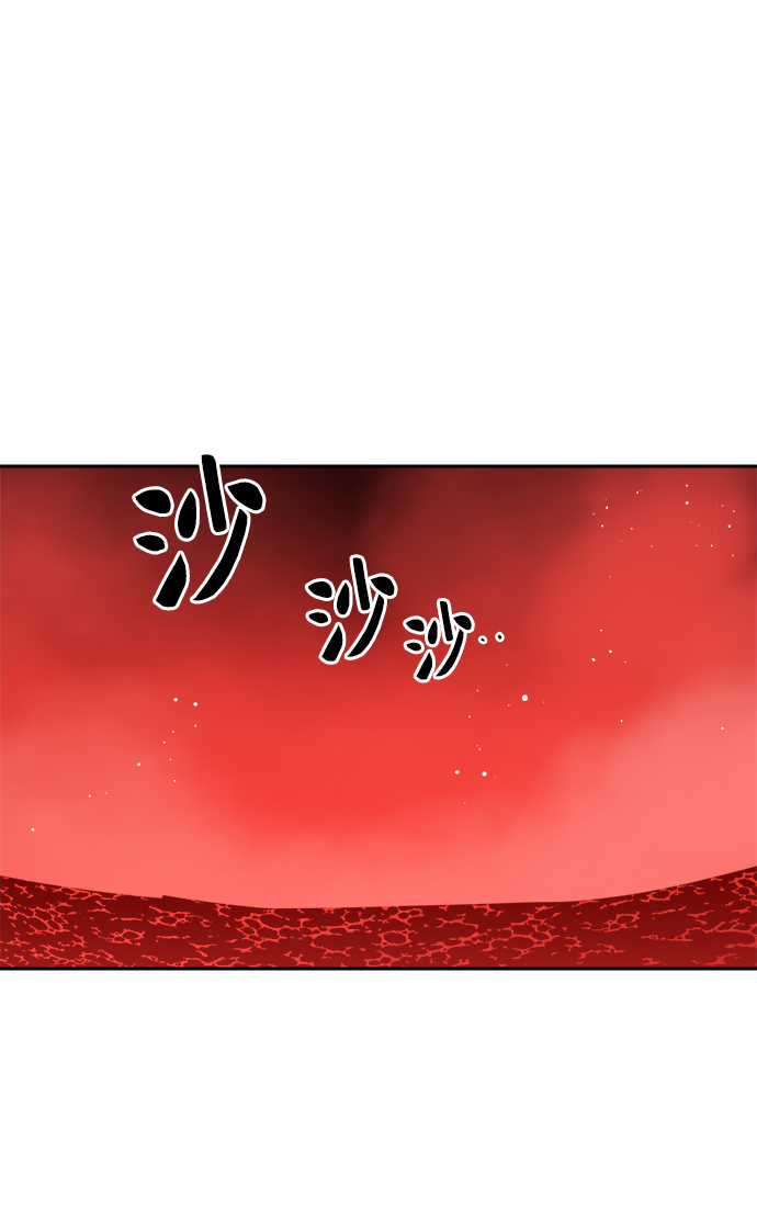 第56话70