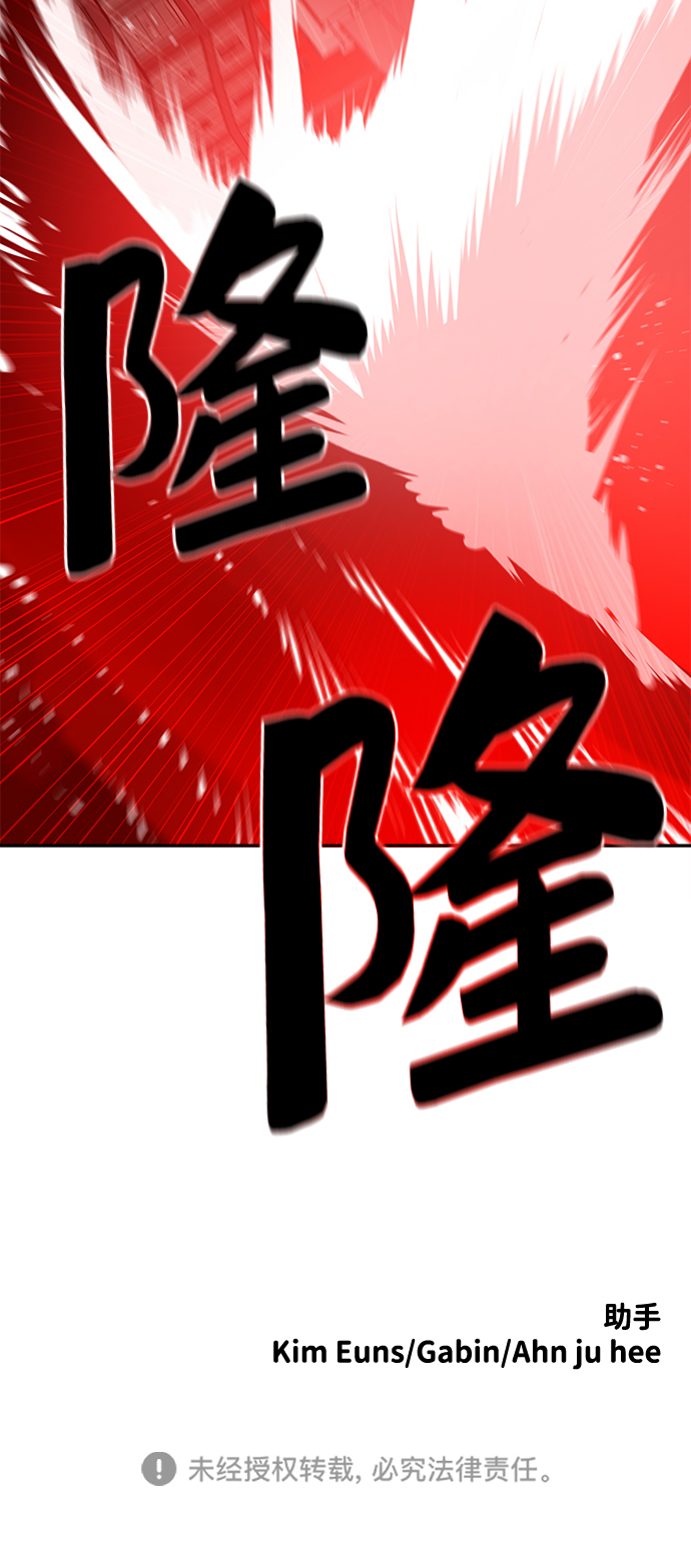 第56话81