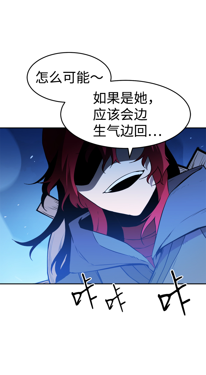 第60话2