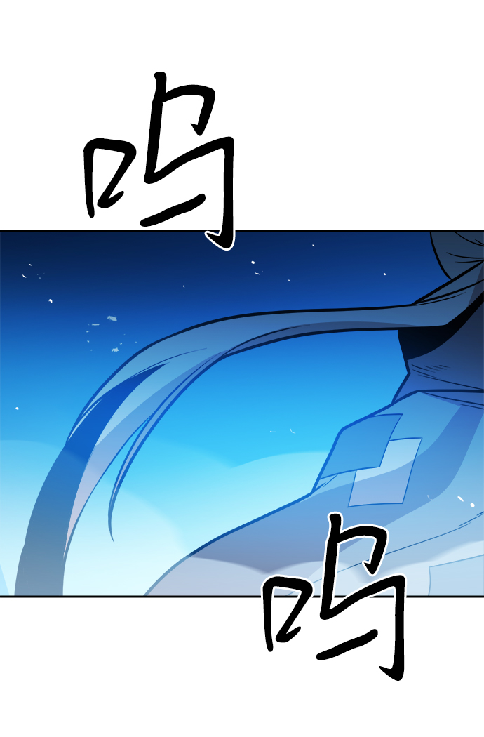 第60话29