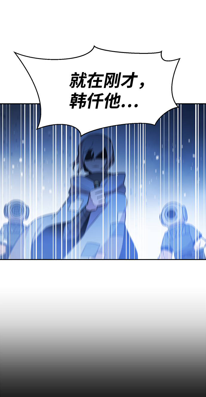 第60话47