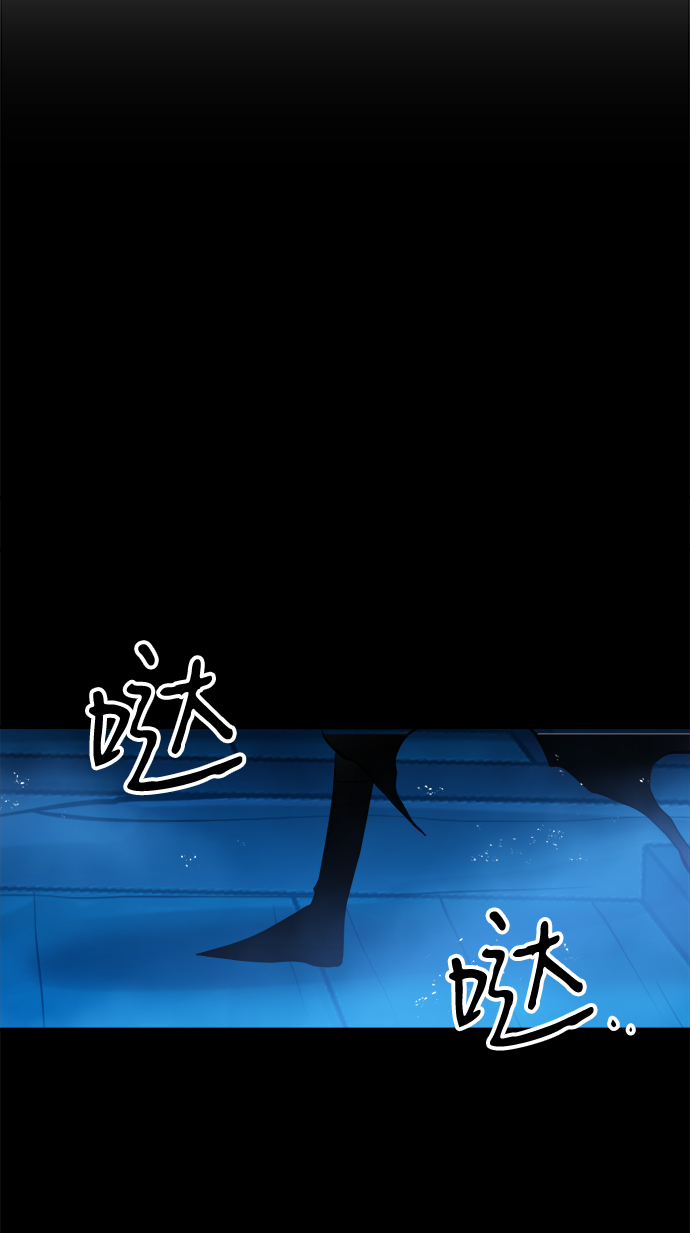 第60话52