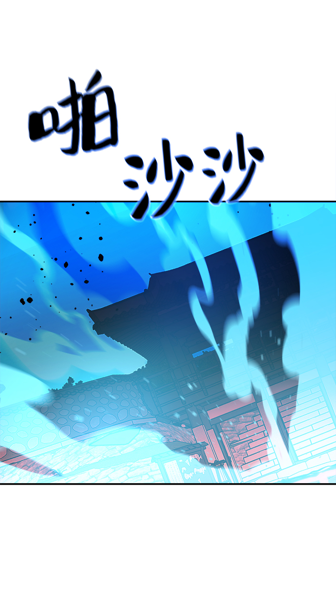 第72话1
