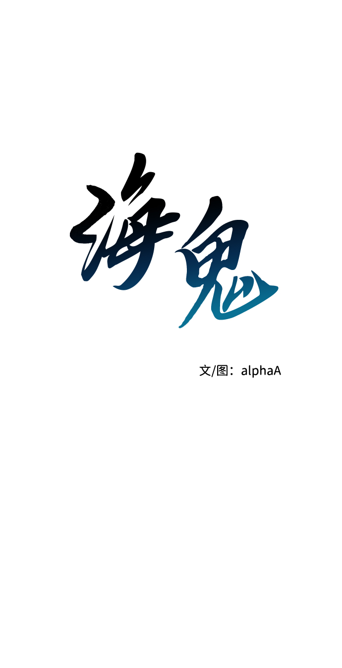 第72话14