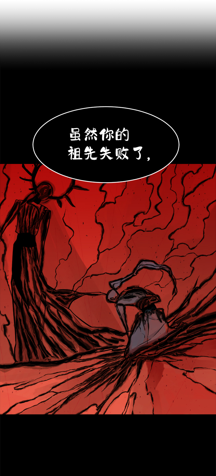 第72话18