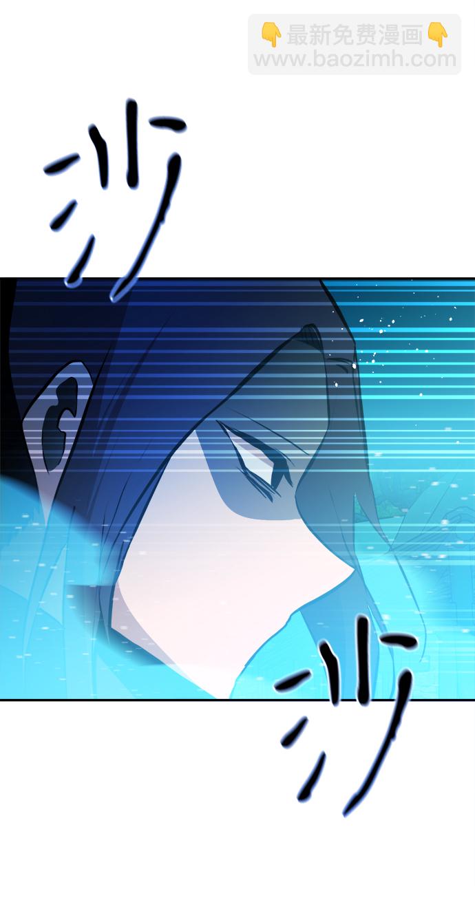 第72话3