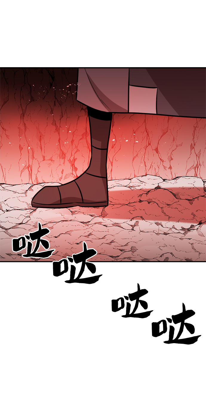 第72话32