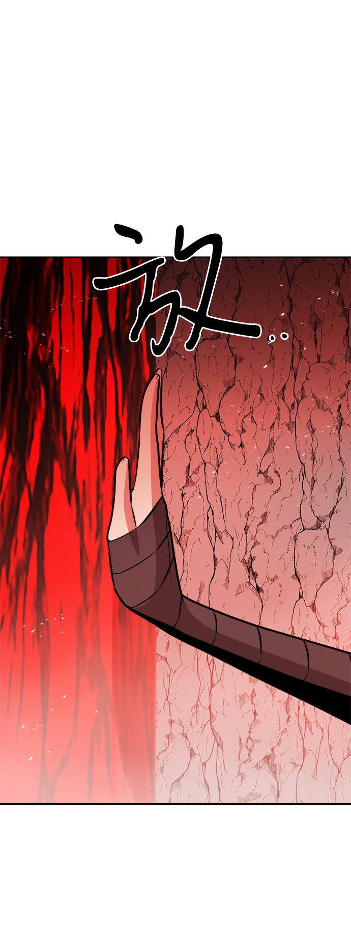 第72话34