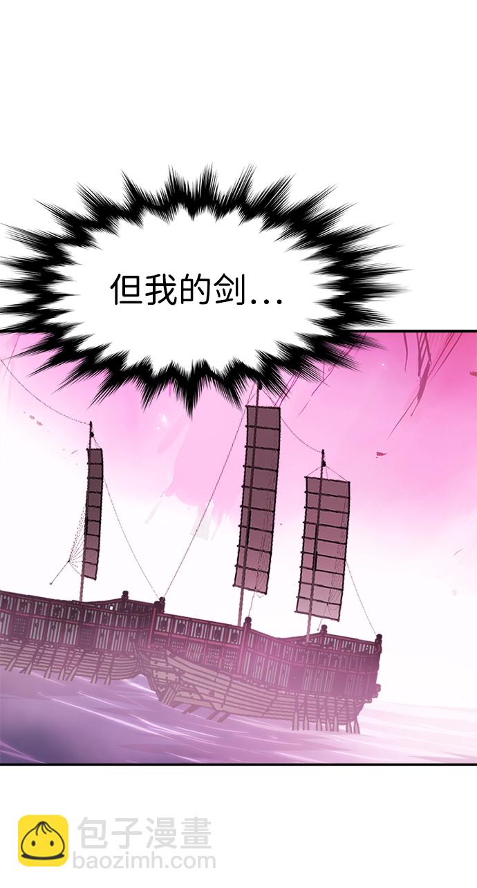 第72话38