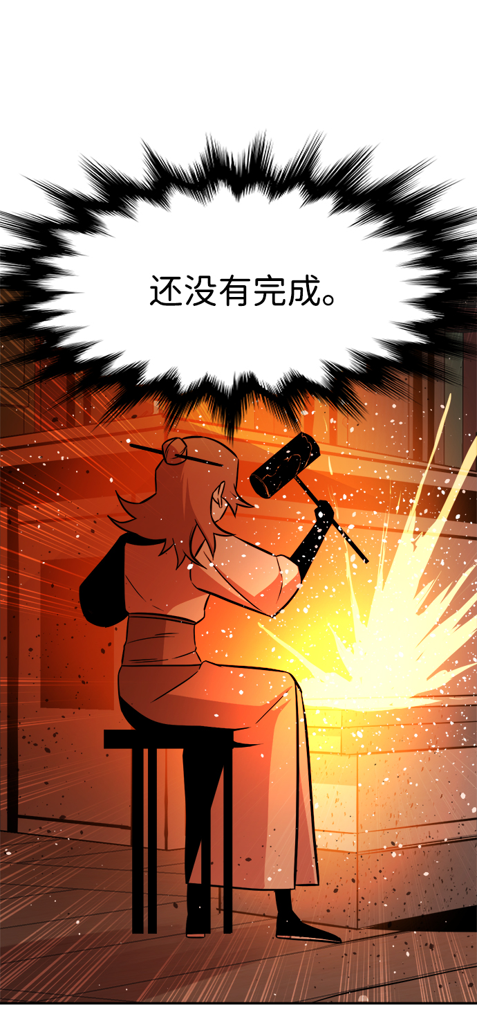 第72话39