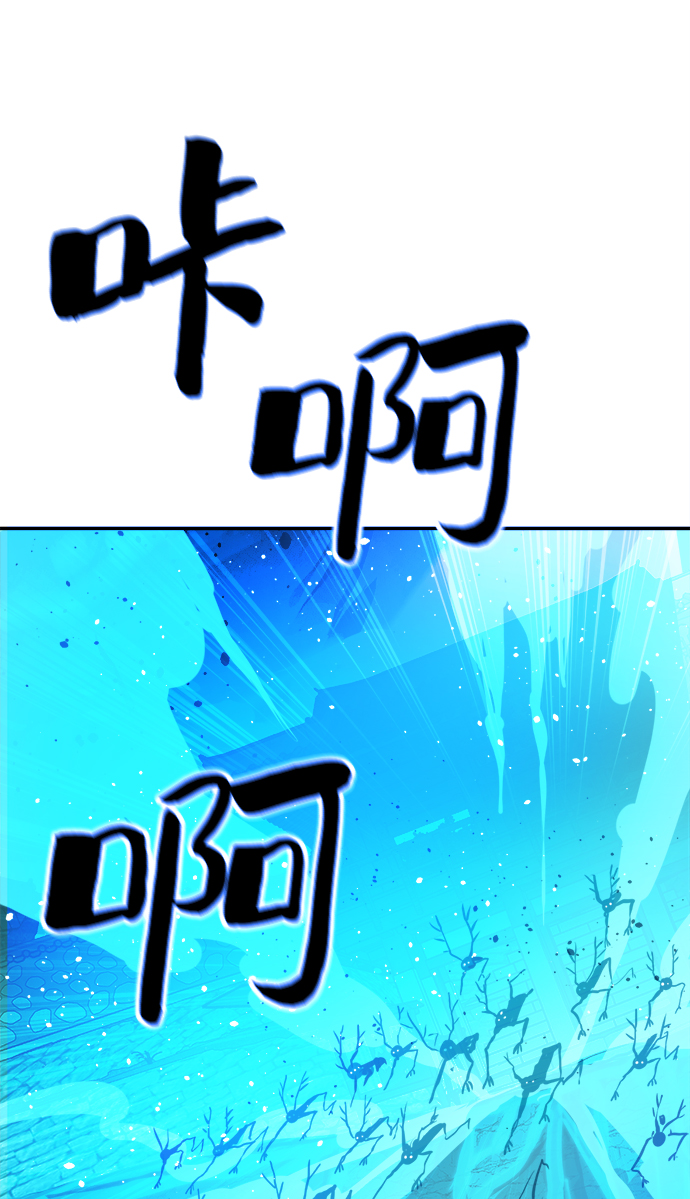 第72话5