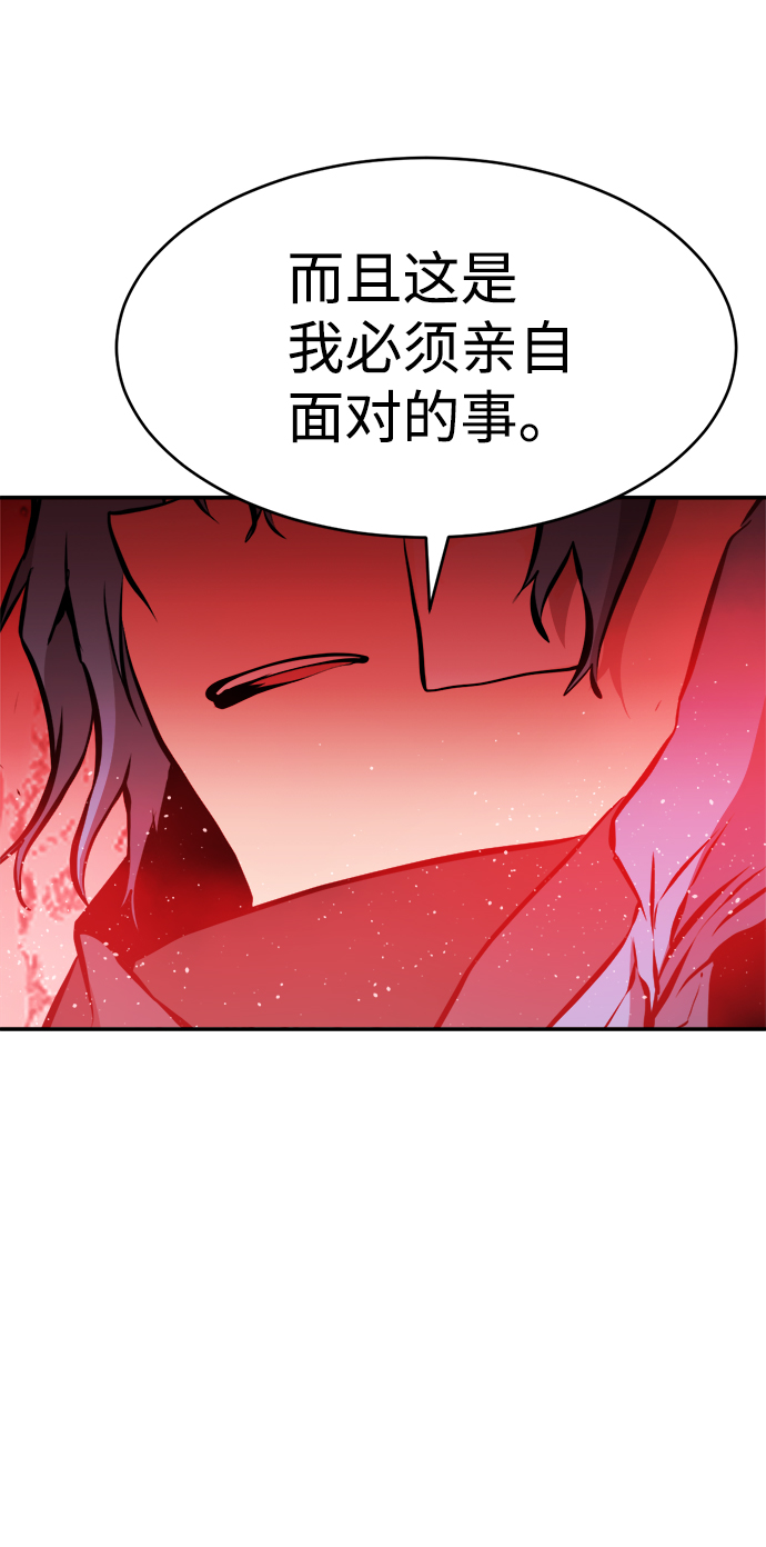 第72话51