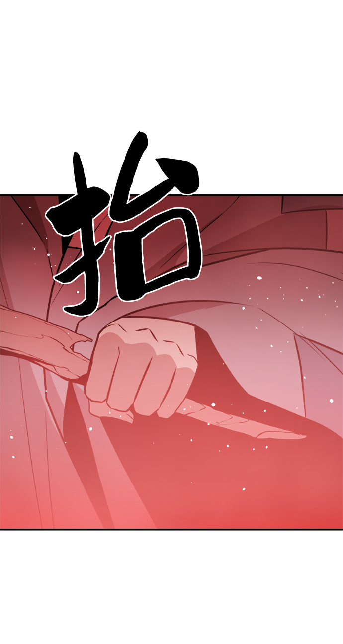第72话57