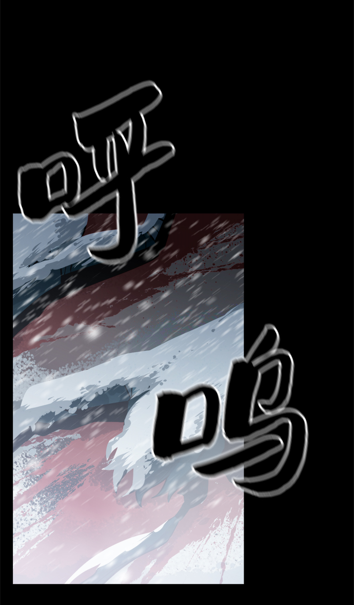 第73话2