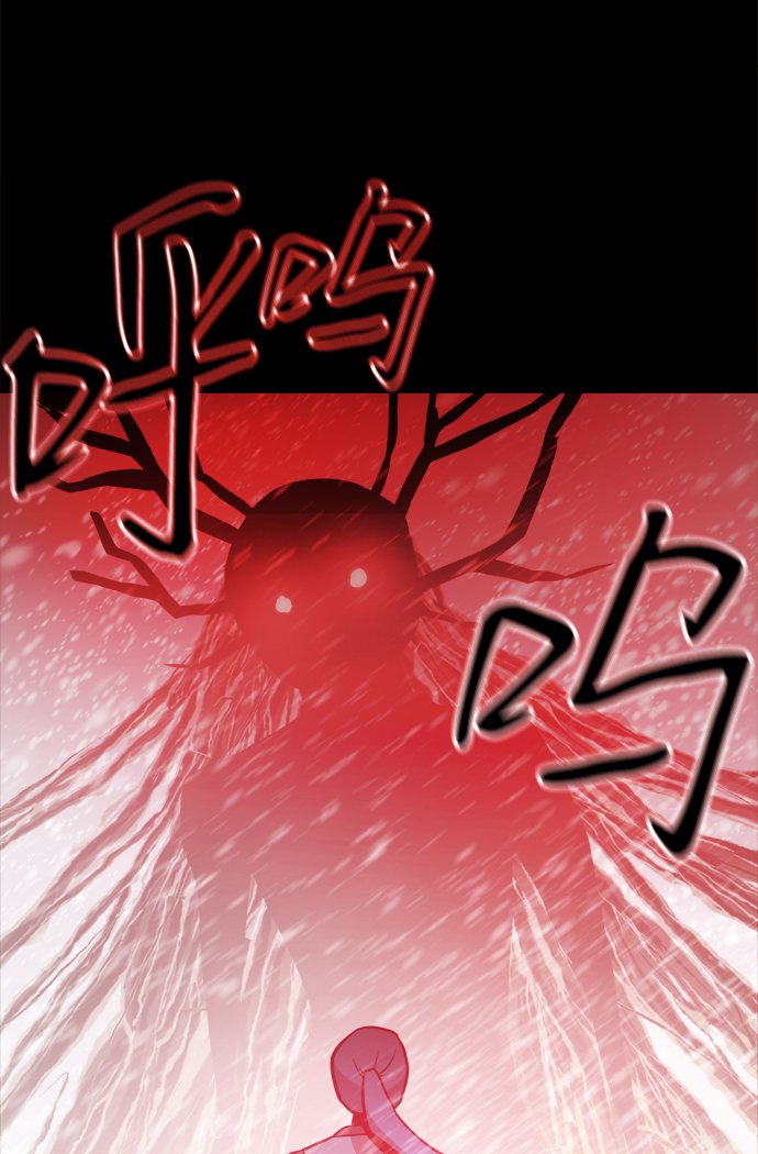 第73话5