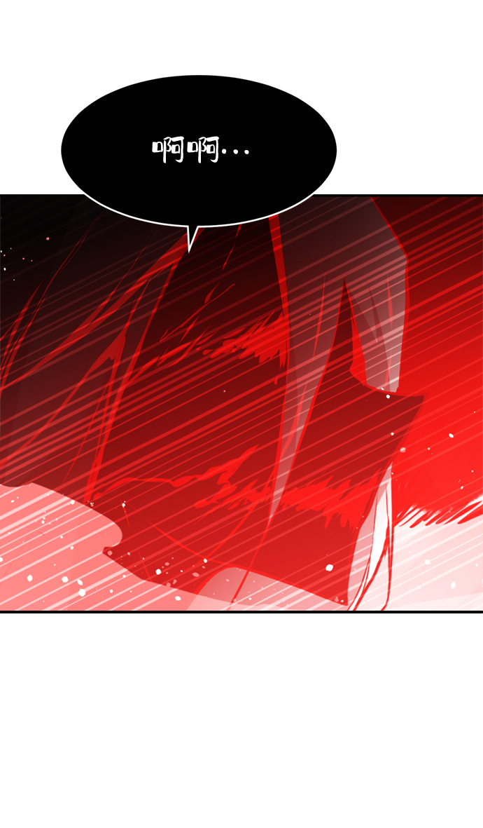 第73话53