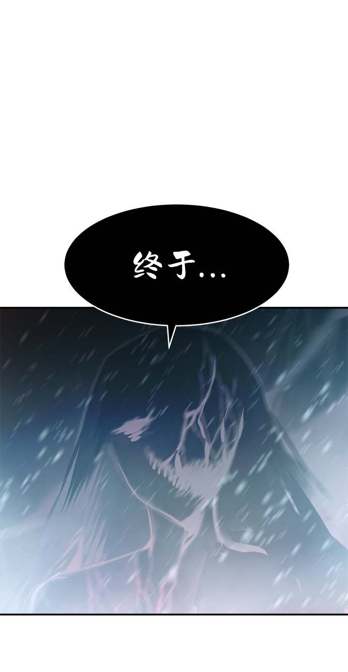 第73话63