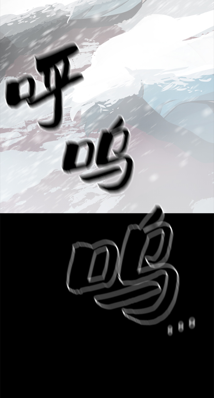 第73话9