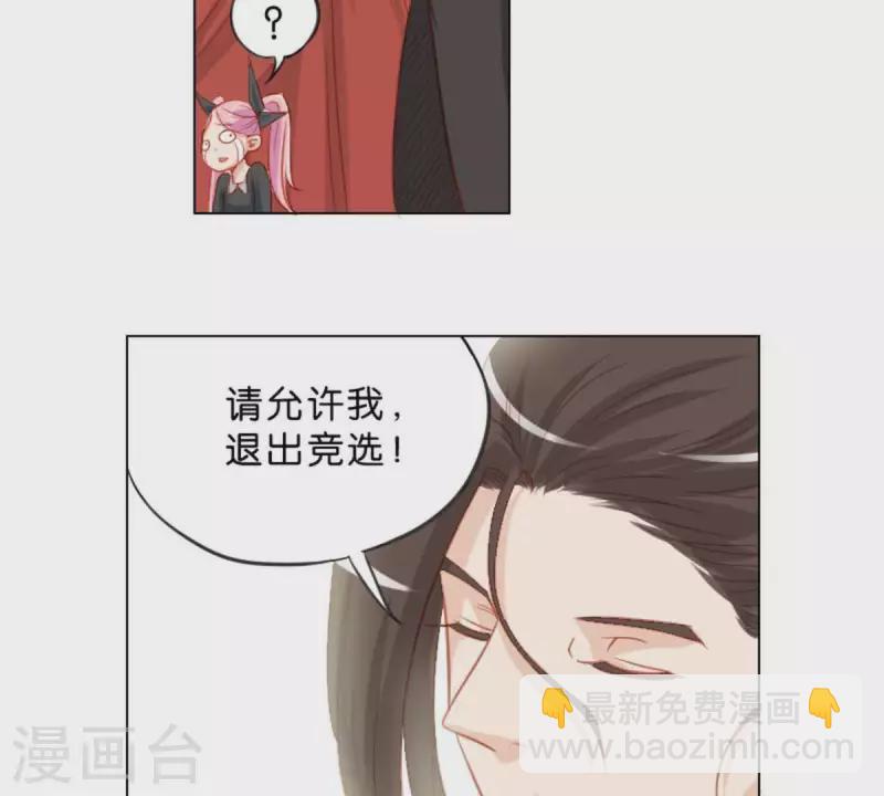 第26话 所谓的过去，每个人都有9
