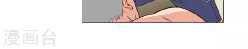 第62话 所谓投资都是有风险的6